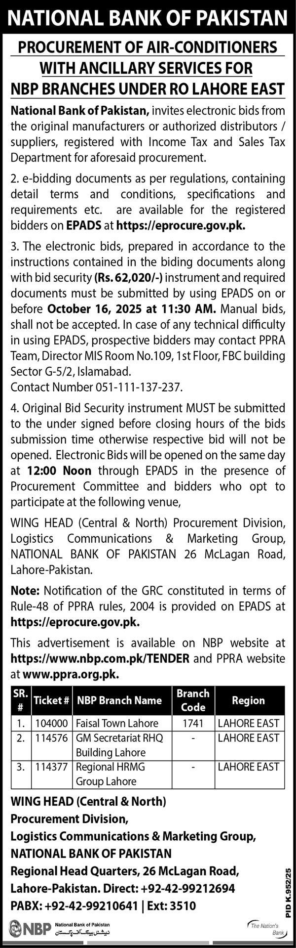 National Bank of Pakistan Lahore Tender Notice
